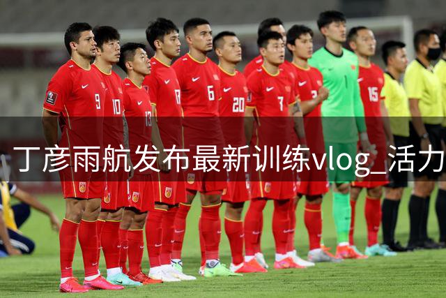 about image